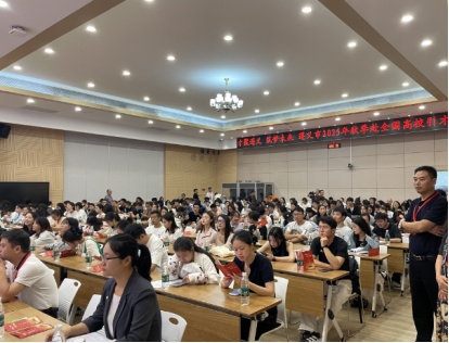 59_1762237566732025147.png image.png